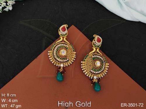ER-3501-72-RUBY GREEN